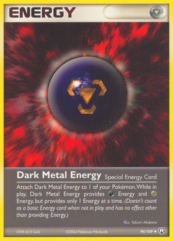 Dark Metal Energy